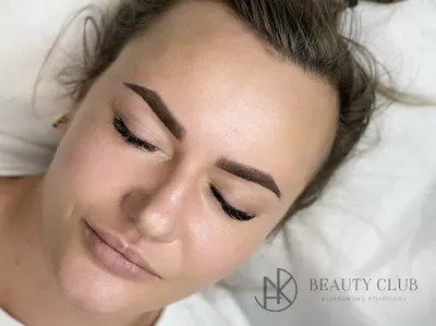 AK Beauty CLUB Aleksandra Kołodziej - Medycyna Estetyczna, Makijaż Permanentny, Medyczne Modelowanie Sylwetki